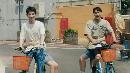 夏有乔木雅望天堂 Stagione 1