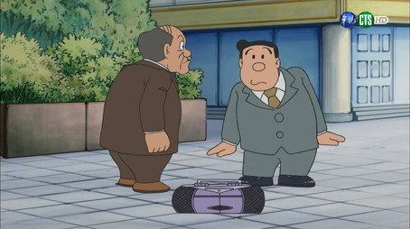 ドラえもん シーズン 1