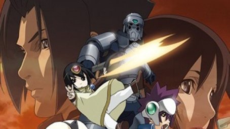 The Tower of Druaga: The Sword of Uruk (2009) - Season 2 poster and promotional image