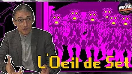 Rétro Découverte Сезон 2
