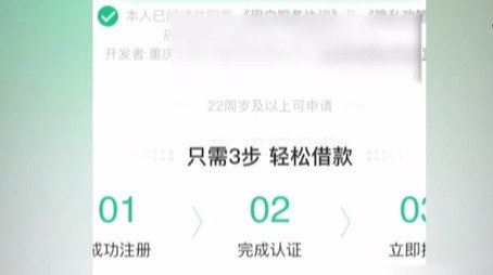 传奇故事 Сезон 13