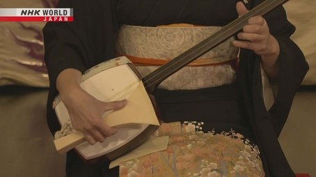 Shamisen: The Reverberating Tones of Passion and Tradition (2025) - Episode 4 poster and promotional image