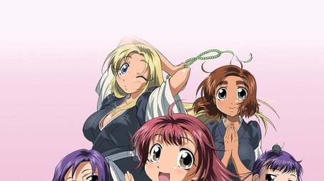 Ah My Buddha!! (2005) poster