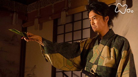 Assassinate Nobunaga (2020) - Episode 19 poster and promotional image