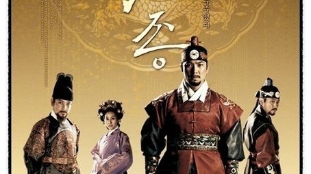 Season 1 (2008) - Season 1 poster and promotional image