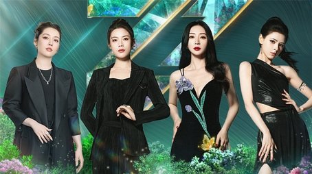 S5 · Live Bonus Dance Duel (2024) - Episode 184 poster and promotional image