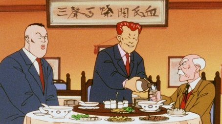 Aim for the All-Japan Tournament (1990) - Episode 33 poster and promotional image