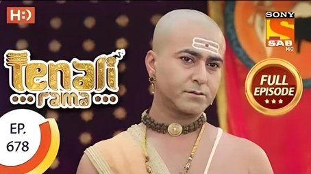 Tathacharya Wins Big (2020) - Episode 27 poster and promotional image