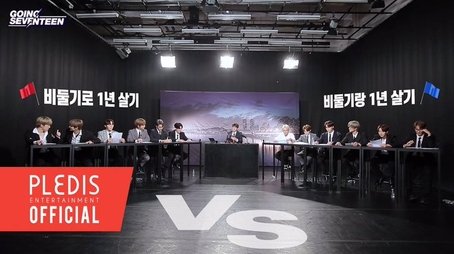 Debate Night #2 (2019) - Episode 20 poster and promotional image