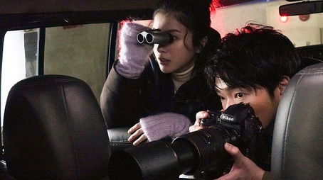 Kate Faces the Truth of Her Father (2020) - Episode 3 poster and promotional image