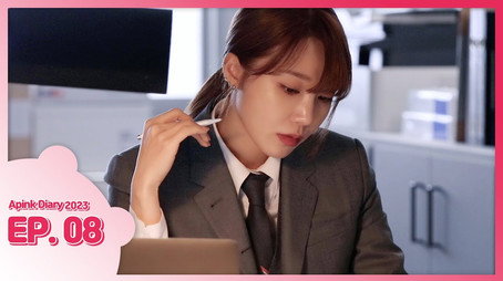 에이핑크 다이어리 Сезон 10