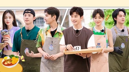 Episode 9 (2023) - Episode 9 poster and promotional image