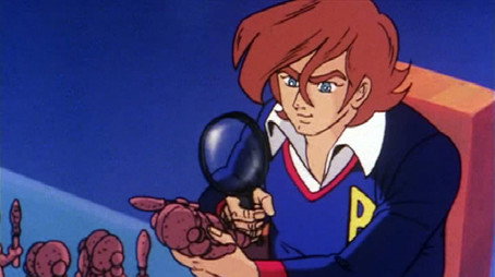 大空魔竜ガイキング Évad 1