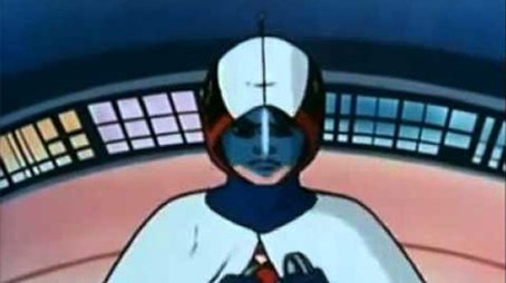 Curse of the Cuttlefish (2) (1979) - Episode 60 poster and promotional image