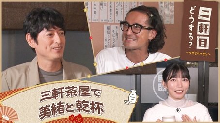 Episode 41 (2022) - Episode 41 poster and promotional image