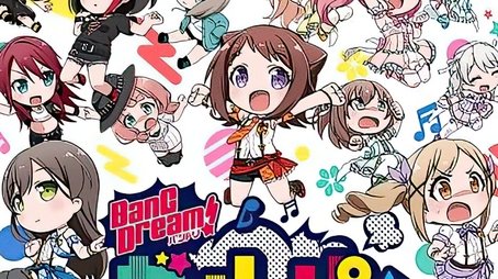 BanG Dream! GARUPA☆PICO (2018) - Season 1 poster and promotional image