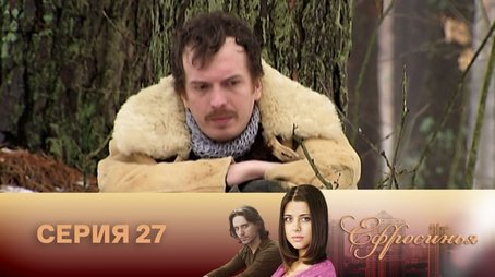 Episode 27 (2011) - Episode 27 poster and promotional image