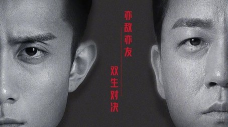 Season 1 (2020) - Season 1 poster and promotional image