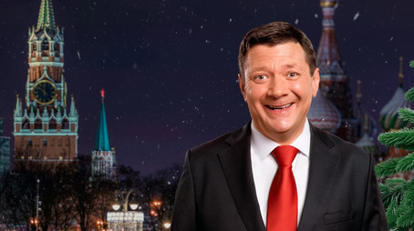 Episode 1 (2020) - Episode 1 poster and promotional image