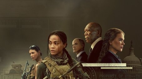 Season 1 (2023) - Season 1 poster and promotional image