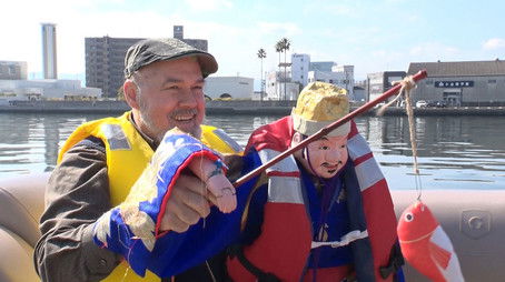 Presenting Japanese Puppetry to the World (2022) - Episode 7 poster and promotional image