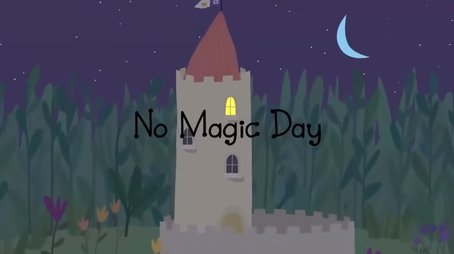 No Magic Day (2012) - Episode 4 poster and promotional image