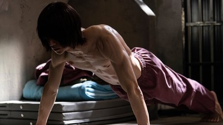 The Missing Son (2023) - Episode 1 poster and promotional image