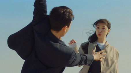 Episode 2 (2020) - Episode 2 poster and promotional image