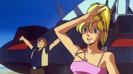 Across the Salt Lake (1986) - Episode 32 poster and promotional image
