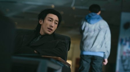Episode 10 (2023) - Episode 10 poster and promotional image
