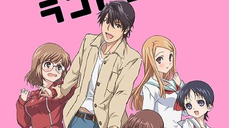 Recorder and Randsell Re (2012) - Season 2 poster and promotional image