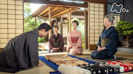 Episode 61 (2023) - Episode 61 poster and promotional image