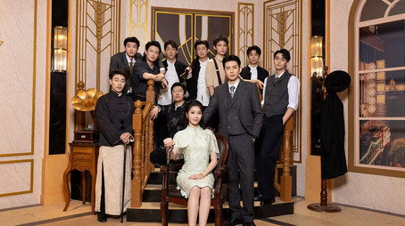 喜人奇妙夜·纯享版 Сезон 2