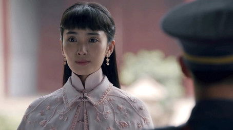 Episode 5 (2020) - Episode 5 poster and promotional image