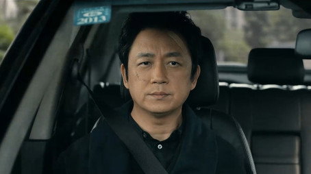 白夜追凶 Sezóna 2