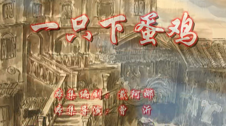 七十二家房客 Сезон 7