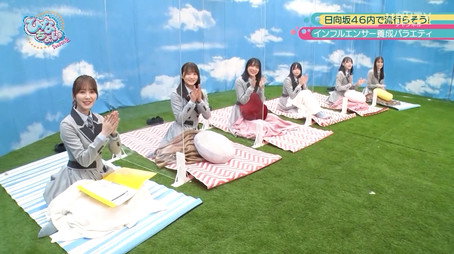 日向坂46です。ちょっといいですか? Сезон 2