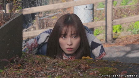 Episode 9 (2021) - Episode 9 poster and promotional image