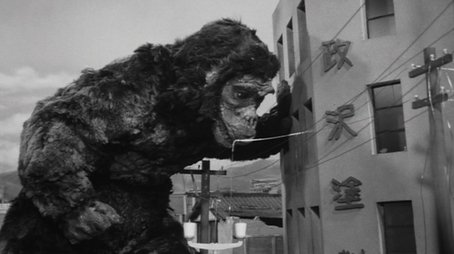Goro and Goroh (1966) - Episode 2 poster and promotional image