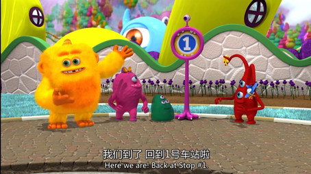 Monster Math Squad Сезон 2