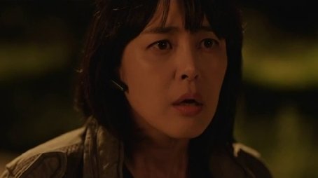 Episode 14 (2021) - Episode 14 poster and promotional image