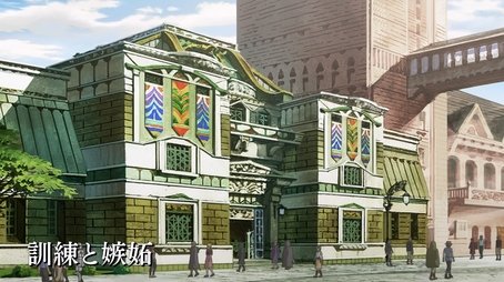 Training and Jealousy (2017) - Episode 9 poster and promotional image
