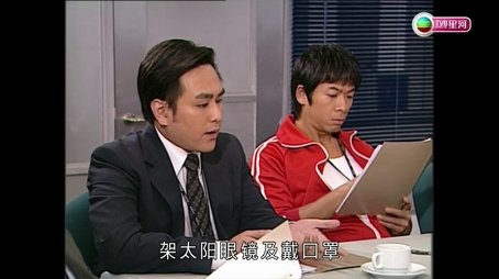 Episode 22 (2008) - Episode 22 poster and promotional image