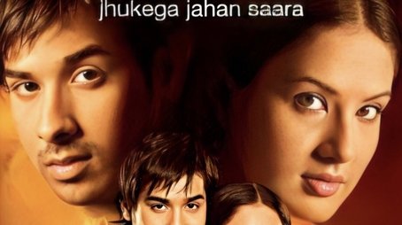 Tujh Sang Preet Lagai Sajna (2008) poster