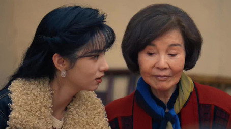 你好1983 Sezóna 1