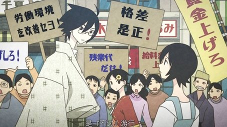 Network of the Proletariat / Time for Oddities Girls / Chychyl and Mytyl (2009) - Episode 6 poster and promotional image