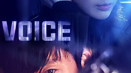 Season 1 (2017) - Season 1 poster and promotional image