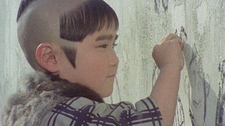Wet Nurse Parasol (1976) - Episode 2 poster and promotional image