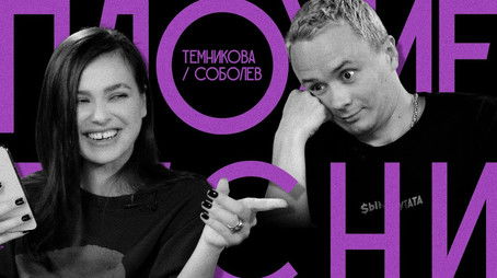 Episode 14 (2021) - Episode 14 poster and promotional image