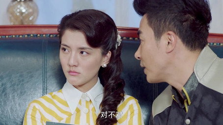 战地迷情 Сезон 1